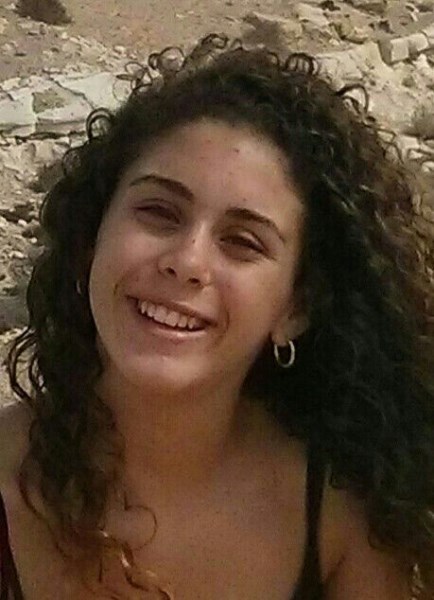 גלי רון