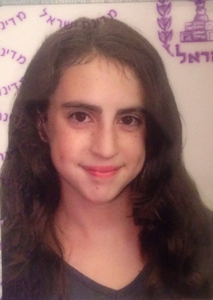 עדי נפתלי
