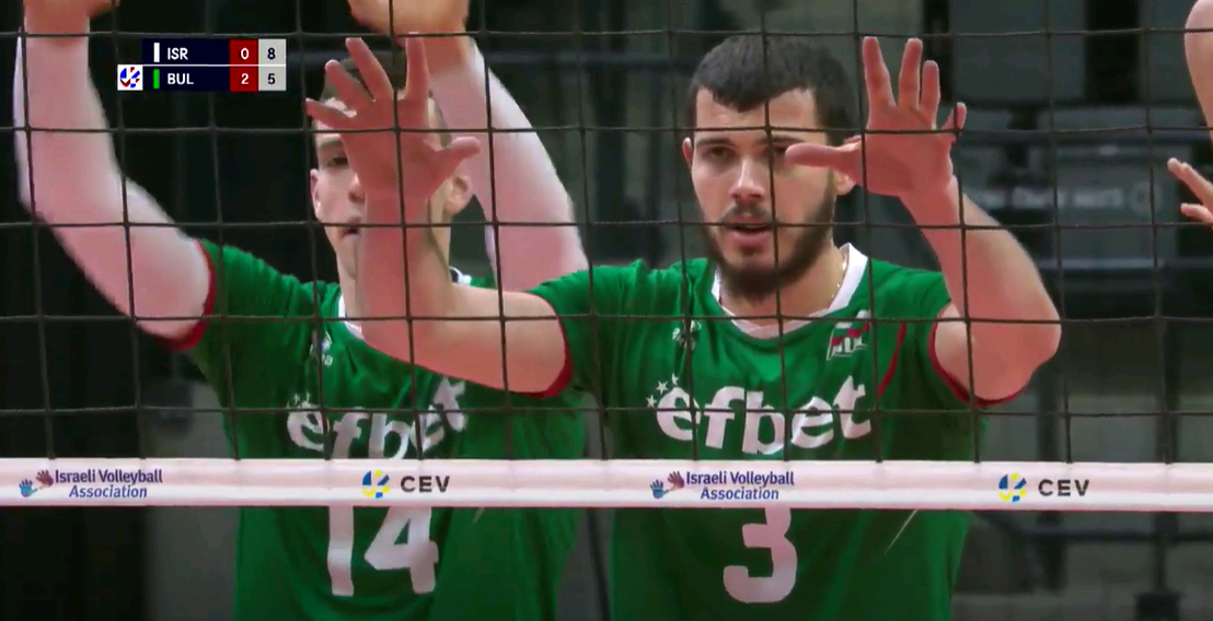 מוקדמות אליפות אירופה 2020 ( משחק 2) ישראל בולגריה