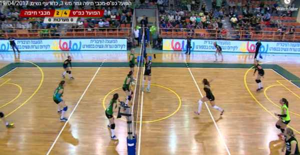 הפועל כפ”ס-מכבי חיפה גמר מש 3, כדורעף נשים, 19/04/2017